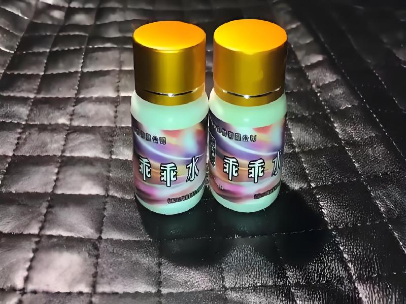 ﻿迷水正品网店423-Dr型号